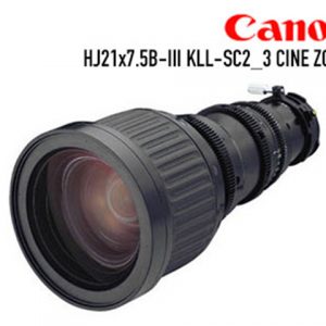 2.El Kamera ve Lens Satış